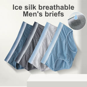 กางเกงขนาดพิเศษตะแกรงผ้าไหมน้ำแข็งกางเกงในชายระบายอากาศได้ดีไล่ระดับสียืดหยุ่นสูงกราฟีนเป้าต้านเชื้อแบคทีเรีย