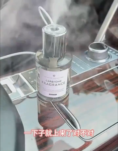 2 in1 Automatic Car&home Aroma Diffuser Air Freshener Spray Air Humidifier Aromatherapy Oi Fragrance Home Scent 160ml perfume Car Interior air purifier toilet deodorizer#XXJ02