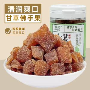 ChaoRui Licorice Bitter Orange Fruit Dry Snack Canned Leisure Food Guangdong Chaozhou Special Honey Dried Fruit Preserves