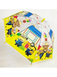 Automatic Sunscreen Childrens Umbrella