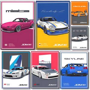 Fast And Furious Sport Cars GTR Racing Car Poster HD PVC Self Adhesive Wall Art - Waterproof Reusable For Home Office Cafe
