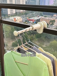 【SKIT SG】Travel Clothes Rack Portable Travel Business Trip Hotel Indoor Folding Clothes Rack Punch-Free Telescopic Travel Drying Rack Portable Travel Thickened Durable Multi-functional Extendable Foldable Clothes Hanger for Business Trip Dormitory Window