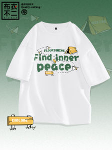 เสื้อยืดแขนสั้นผู้ชาย ผ้าฝ้ายแท้ สไตล์อเมริกัน เสื้อยืดคู่รัก แฟชั่นฤดูร้อน เสื้อยืดคอกลมพิมพ์ลายเรขาคณิต