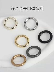Thick Split Ring Buckle for Bag Charm Holder Keychain Gold O Ring Hook Round Clip Buckles Chain Bag Accessories Silver Rings