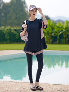 Conservative Womens Three-Piece Swimming Suit Large Size Fat MM Hot Spring Long Pants Diving Suit Jellyfish Costume Nylon Spandex