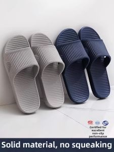 Molly | Anti-slip Soft Bottom Slippers Plastics