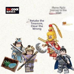 DIKU | New Journey to the West Set Sea Dragon King Three-Prince Building Blocks