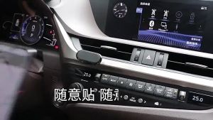 🔥 พร้อมส่ง🔥 แม่เหล็กติดมือถือ ทรงรี ที่วางโทรศัพท์ในรถ ที่วางโทรศัพท์ ที่ยึดมือถือในรถ