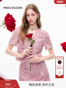 MissCocoon Rose Embroidery Jacket Womens Stylish Date Outfit Short Bubble Sleeve V-Neck Coat Small Fragrance Style 2025 Autumn New Arrival