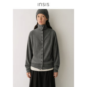 INSIS FEMME | Merino Wool Vintage Drape Neckline Drop Shoulder Knitted Cardigan