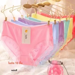 10 ชิ้น/ล็อตสาวชุดชั้นในผ้าฝ้ายวัยรุ่นกางเกงสี Candy ชุดชั้นในกางเกงเรียบง่าย 35-45 กก