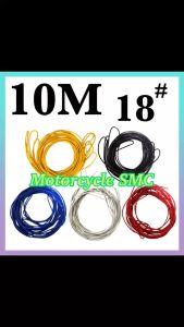 Universal Single Wire 10 meters 18# For Motorcycle Car