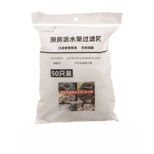 Suction Cup Kitchen Sink Strainer Drain Rack Waste Disposal Filter Net Dishwashing Pool Debris Prevention Kitchen Garbage Disposal