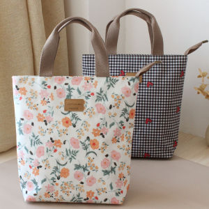 High Quality Waterproof Oxford Cloth Magazine Bag Shopping Bag Storage Handbag Lightweight Fashionable Zipper Closure Tote Bag