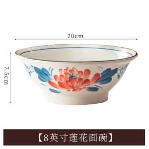 Bát Đựng Súp Bằng Gốm Sứ Kiểu Trung Quốc Cổ Điển Bát Đựng Mì Lớn Bát Đựng Súp Mì Bát Đựng Mì Sợi Bát Đựng Mì Sợi Thương Mại Bát Đựng Mì Sợi Lớn