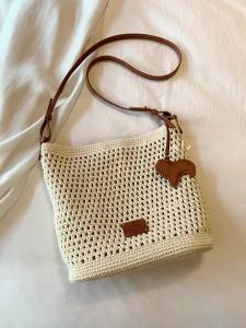 Chio’2nd | Holiday Beach Woven Shoulder Crossbody Bag