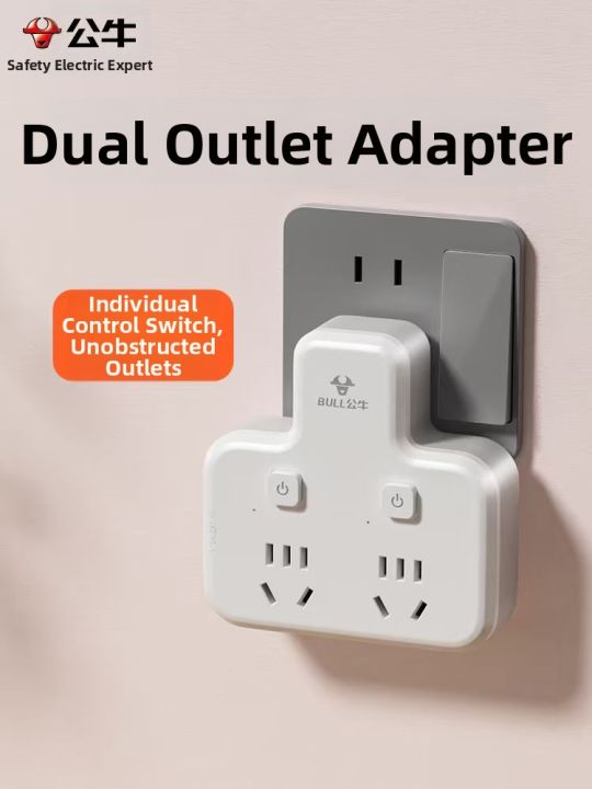 Embedded Socket Bull Bull | Multi-function Extension Socket Converter | Lazada PH