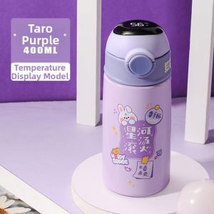 Cartoon Childrens Insulated Cup Large Capacity