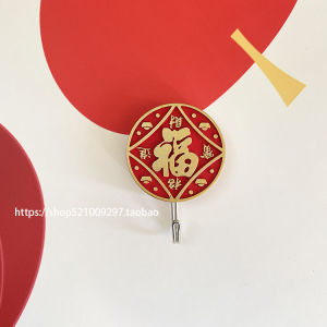 New Year Lucky Lock No Nail Hook No Drill Strong Load Bearing Lantern Wedding Celebration Decoration Traceless Hook Resin Material