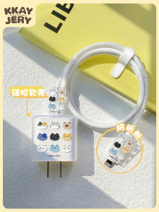 Suitable for Apple Iphone14 USB Cable Protection Sleeve 12 Mobile Phone Charger Plug 20W Shell 13Promax Fast Charge