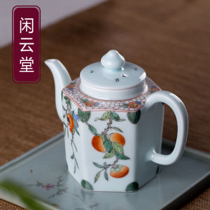 Large Size Hand-Painted Ceramic Tea Pot Non-Zisha Tea Kettle Single Pot Gongfu Tea Set Jingdezhen Ceramic Tea Brewing Pot