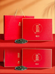 EFUTON TEA | Orchid Fragrant High Mountain Te Guan Yin Oolong Tea Gift Box