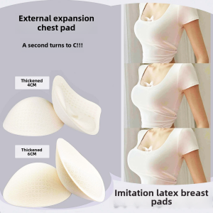 Thickened Cotton Sports Bra Inserts for Small Busts Specialized Large Size Underwear Pads Suitable for All Women