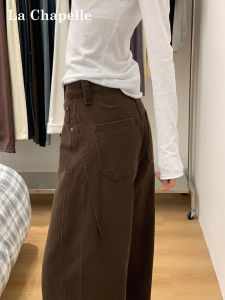 La Chapelle Brown Blade Wide Leg Jeans Womens Loose Fit Casual High Waist Denim Pants Fall Season Pear Shape Body Jeans