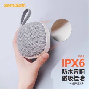 New Magnetic Bluetooth Speaker High Sound Quality Portable Outdoor Waterproof Mini Bath Speaker Compact Outdoor Metal Style Wireless Soundbox