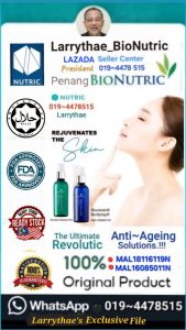 Revolutic BioSpray & Plus (2×60mls) "Colostrum Liquid "