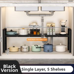JIAJIESHI | Adjustable Multi-functional Kitchen Under Sink Shelf