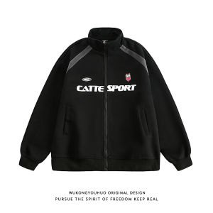 WUKONGYOUHUO | Retro Letter Print Loose Sport Jacket