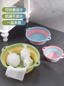 Jujiajia Baby Face Washbasin Baby Bathroom Accessories Folding Basin Portable Children Home Dormitory Plastic Basin