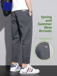 ROMON | Lormen Summer Thin Mens Casual Pants Loose Straight Leg Trendy Elastic Workwear Drawstring Sport Nine-Tenths Pants