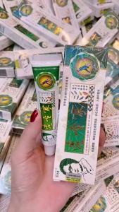 Hàng Hót Kem Bôi Hắc Lào Nấm Da Viêm Da Cơ Địa Nhiễm Trùng Da Kem Bôi Da Liễu Ngoài Da-Randy