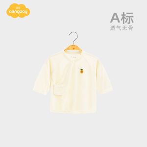 Aengbay Summer Thin 52 Code Newborn Baby Half Back Shirt Air Conditioner Clothes Baby Clothes for Autumn Moisture Wicking Sweat Absorbent
