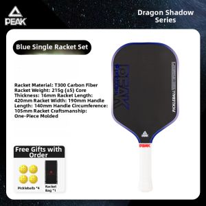 PEAK | Carbon Fiber Beginner Advanced Set Racket