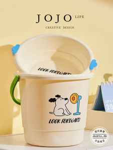 JOJOS L. PD Cloud Dog Home Use Water Bucket Washing Set Student Basin Bucket Transparent Plastic Household Cleaning Tools