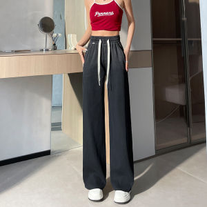 La Chapelle | High Waist Slimming Straight Leg Palazzo Jeans