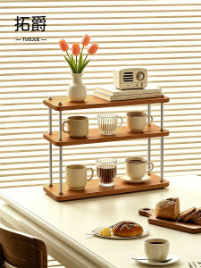TUOJUE | Cup Organizer Placement Rack For Desk And Table