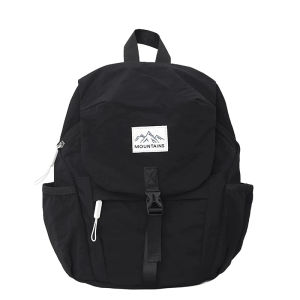 Childrens Ultralight Backpack for Hiking