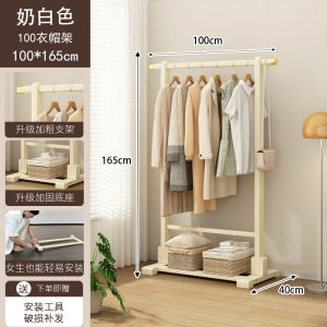 ตู้เสื้อผ้าแบบแขวนติดพื้น ไม้ไผ่ กันลื่น ไม่ต้องติดกับผนัง สำหรับห้องนอน รูปทรงเรขาคณิต สไตล์โมเดิร์น เรียบง่าย