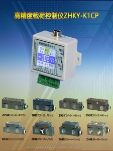 Elevator Load Control Instrument ZHKY-K1CP