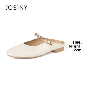 Josiny | Buckle Front Soft Sole Retro French Style Mules