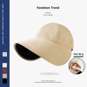 Zanning | Ultra-light Black Glue UV Protection Small Face-Flattering Sun Hat