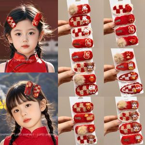 YIN WEI Korean big pearl hairpin female 2024 new high quality plush catch clip duck mouth clip headdress