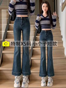 Casual High Waist Bell Boot Cut Shorts for Junior Summer 2025 Cotton Elastane Leegins Slim Fit Nine Point Flare Pants