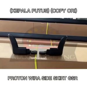 PROTON WIRA SIDE SKIRT GSR (KEPALA PUTUS) COPY ORI PP