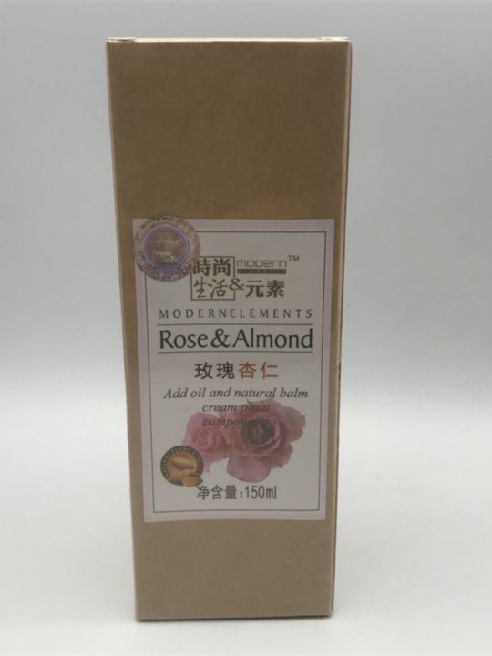 Fashion Life Elements Counter Genuine Goods ● Fashion Life ● Fj007 Rose Almond Meticulous Face Lotion