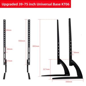 Universal TV Stand Base for Xiaomi Sony 39-75 Inch TVs Desktop Heightened Bracket No Drilling Required Stable Support